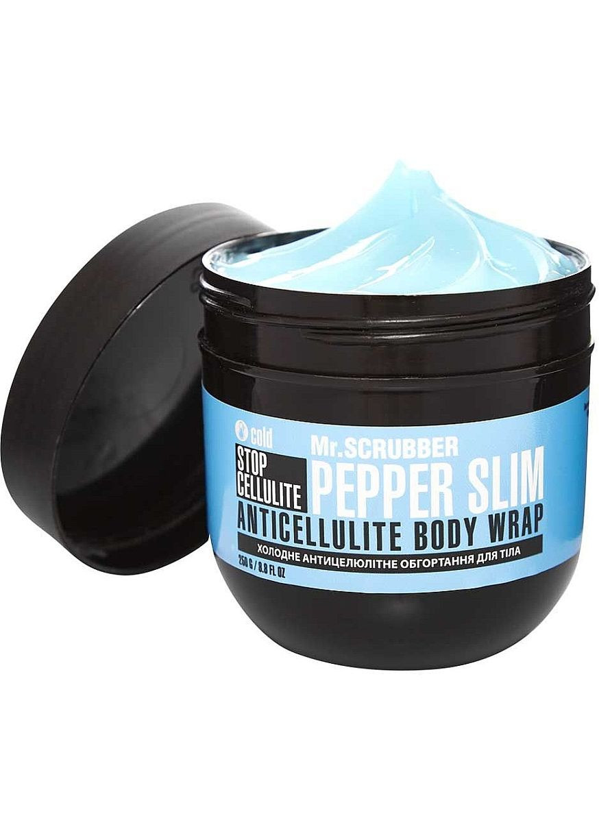 Холодное антицеллюлитное обертывание для тела Stop Cellulite Pepper Slim Anticellulite Body Wrap 250g (919727-19277) Mr. Scrubber (368668000)