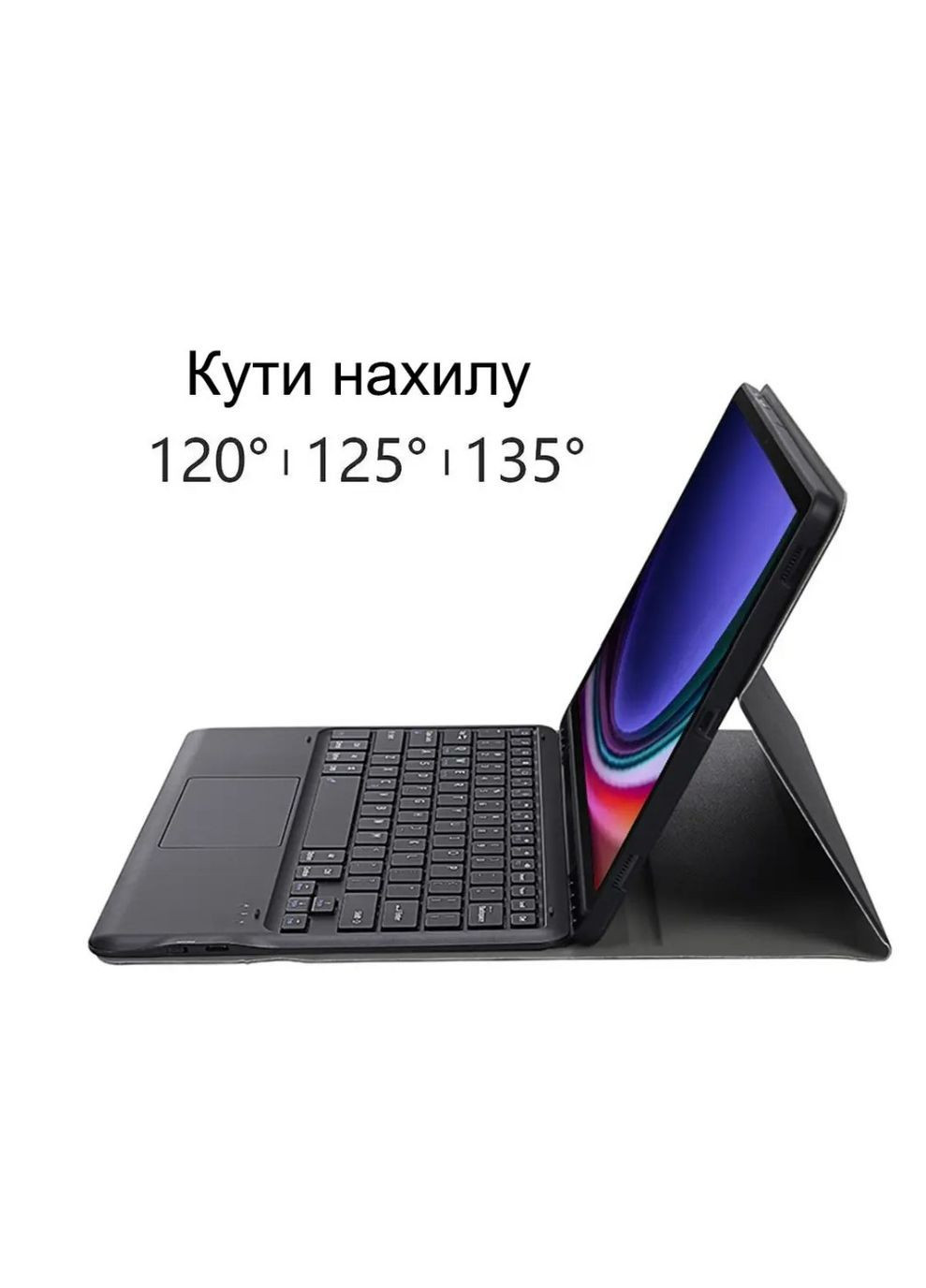 Клавіатура та чохол до iPad 11pro No Brand (369608235)