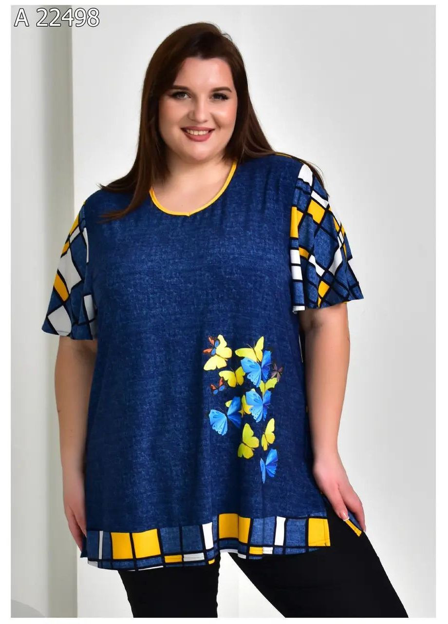 Синя літня жіноча футболка великого розміру SK