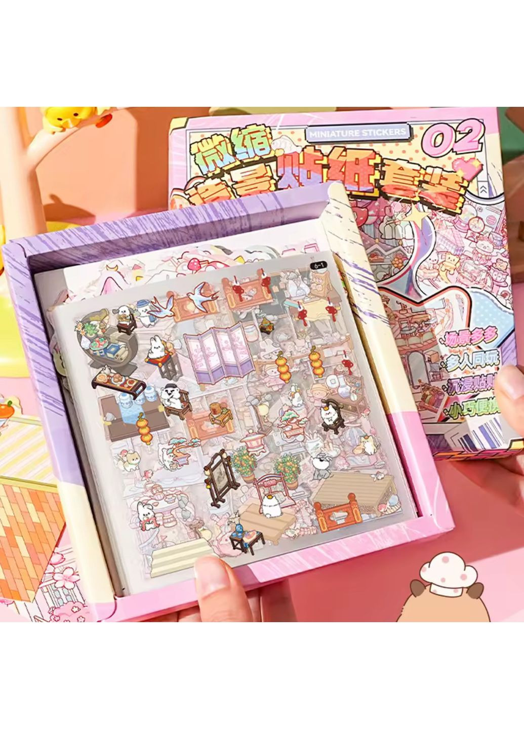 Набір – коробочка румбоксів "Місто Пелюсток і Фантазії" з 20 сцен — наклейки, стікери, антистрес, творчість No Brand (361850424)