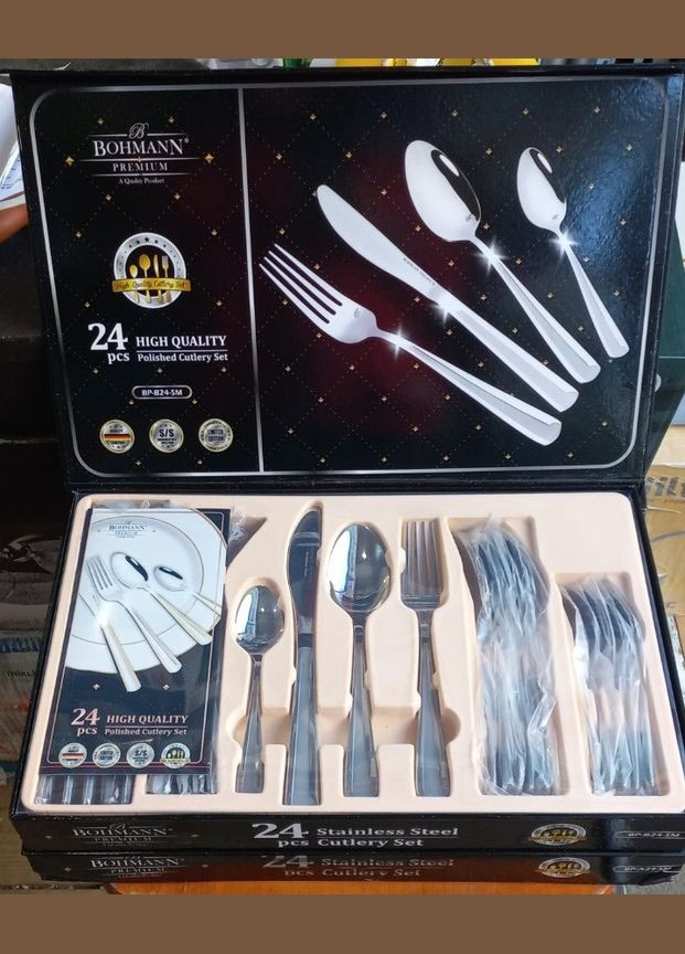 Набір столових приладів BP-B24-SM 24 предметів Bohmann (300001209)