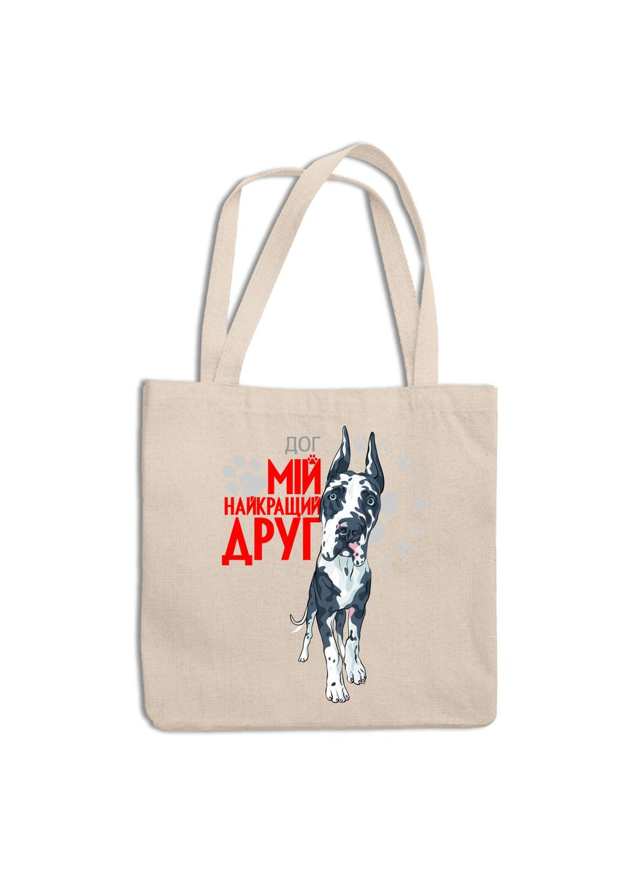 Еко сумка,, з оригінальним принтом для собачника "Дог Мій найкращий друг" Push IT Кавун шопер (316137738)