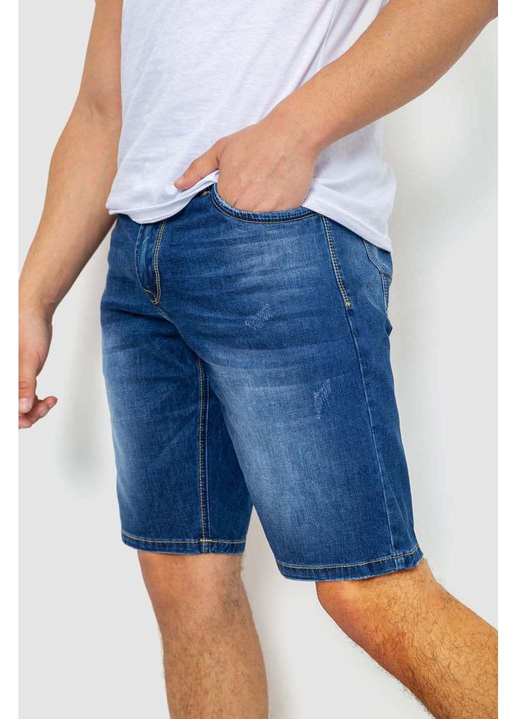 Шорти чоловічі Ager (296093660)