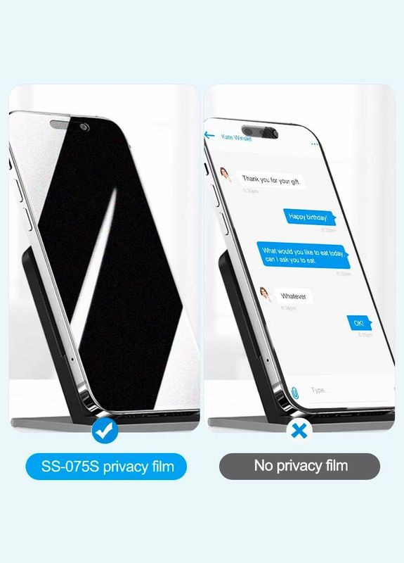 Гідрогелева плівка SS-057S матова (Антишпигун) для Blackview BV9200 Sunshine (302312113)