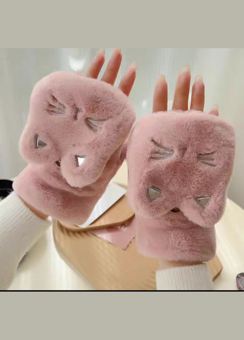 Рукавиці без пальців на ґудзику для дітей від 10 років і дорослих, котики пухнасті плюшеві рожевий UA (311221483)