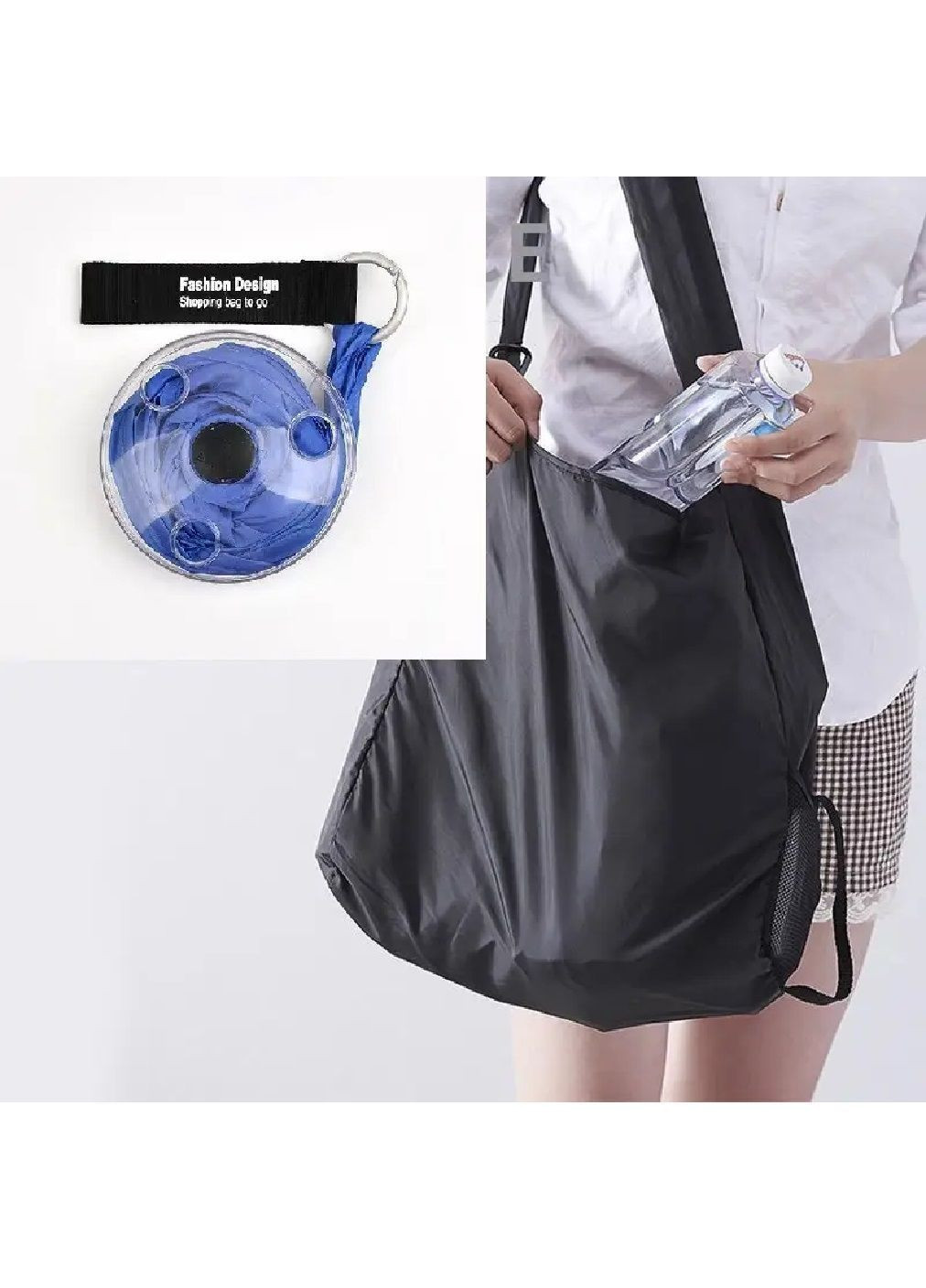 Складная компактная сумка шопер с длинной ручкой на плечо пластиковым контейнером для складывания сумки (481807-Prob) Синяя Unbranded (366523687)