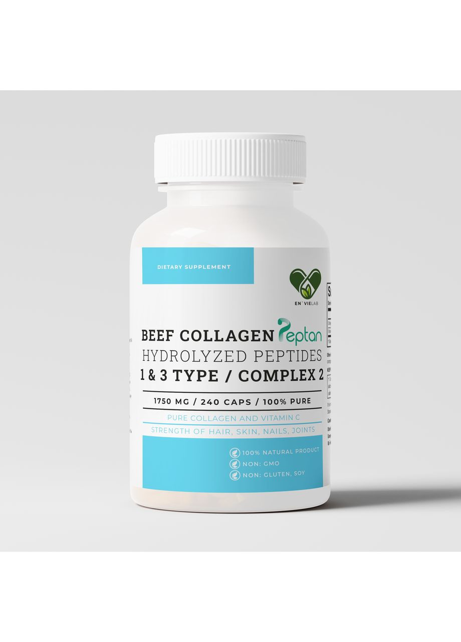 Колаген добавка з акцентом на суглоби з вітаміном С пептидний гідролізований Франція 240 капсул Envie Lab (369154431)