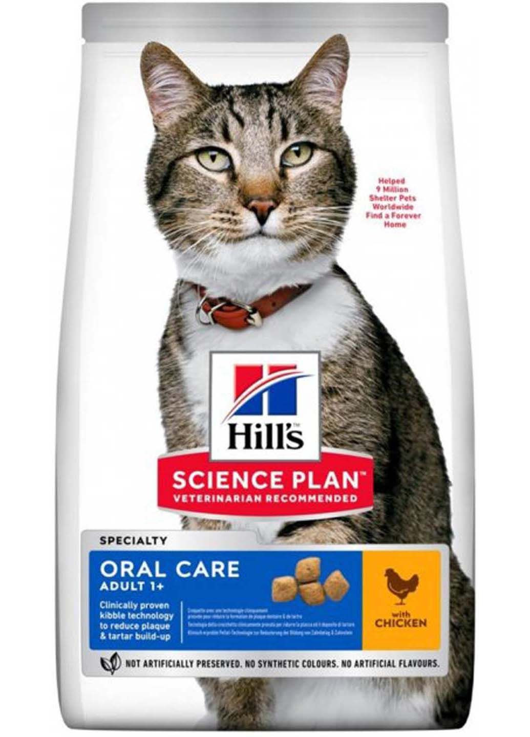 Корм Science Plan Feline Adult Oral Care Chiken сухой с курицей для взрослых котов забота о полости рта 1.5 кг HILLS (286472940)