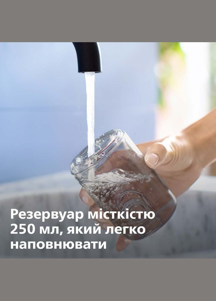 Іригатор Sonicare Cordless Power Flosser 3000 HX3826/31 Philips (339084421)