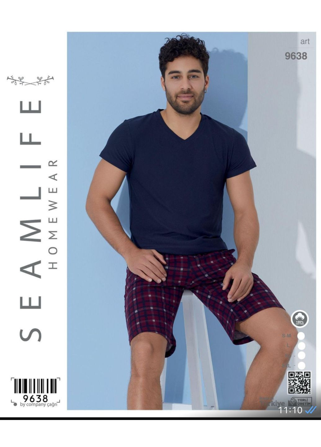 Темно-синій демісезонний костюм чоловічий. Seamlife