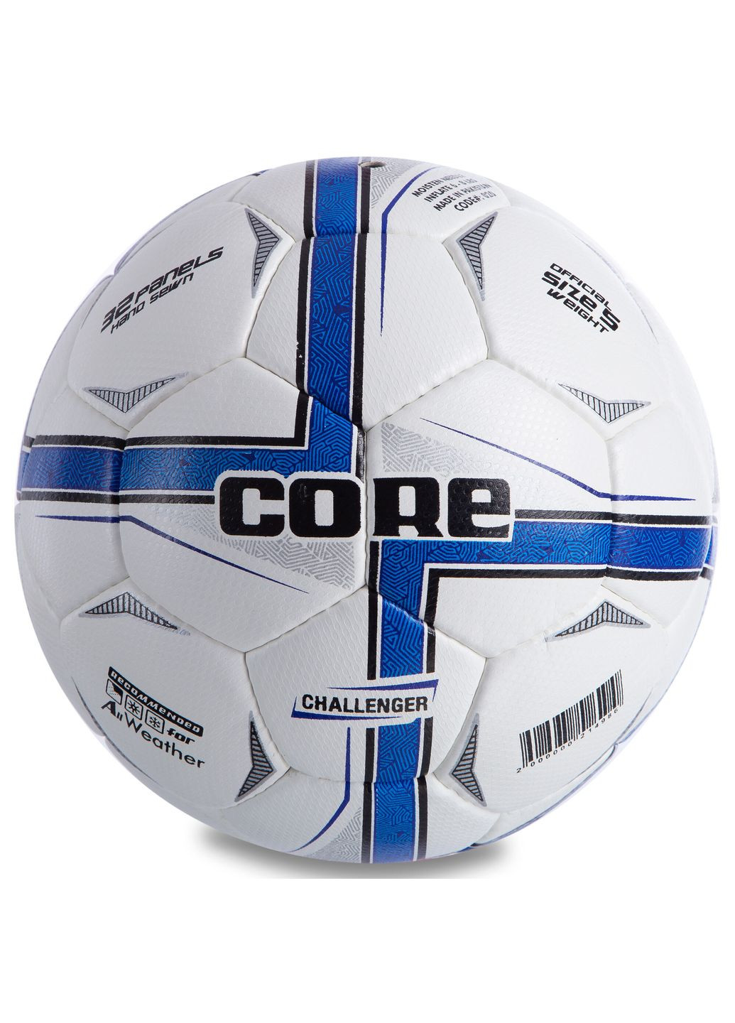 Мяч для футбола CHALLENGER CR-020 Белый-серебряный (размер 5) Core (369141881)