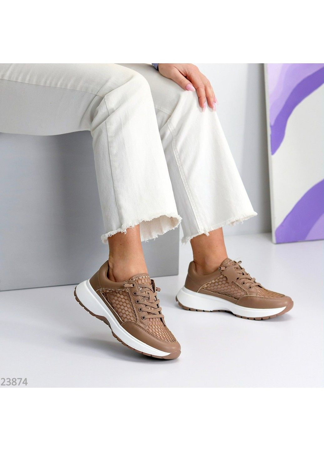 327 Кросівки Шкіряні Бежеві літні з сіткою No Brand бежеві літо (335365730)