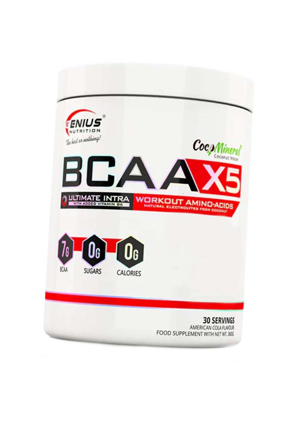 Ферментированные ВСАА с электролитами BCAA-X5 360 г Киви-клубника Genius Nutrition (285794302)