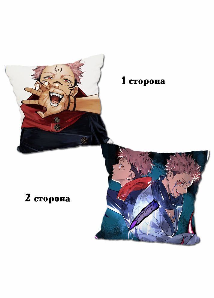 Подушка аніме Магічна битва Jujutsu Kaisen двостороння см (p0240) No Brand (327004006)