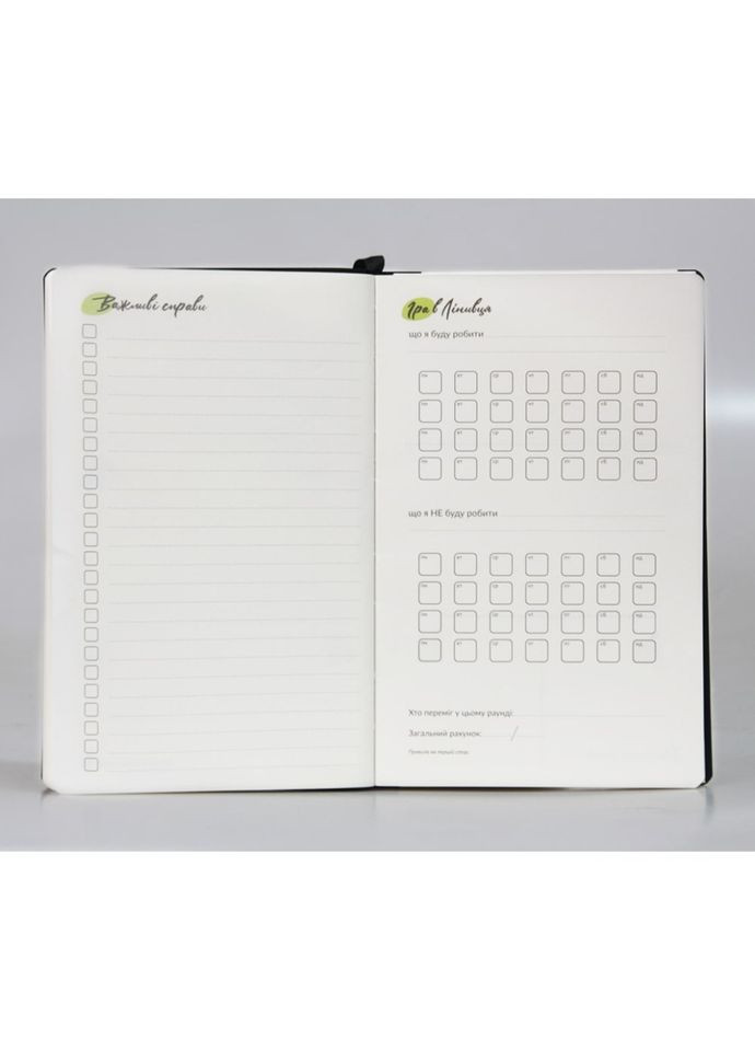 Мини планер "Звездное небо" 22301-KR переработанный заменитель кожи эко, 130х210 мм Kiri sketch (302317561)