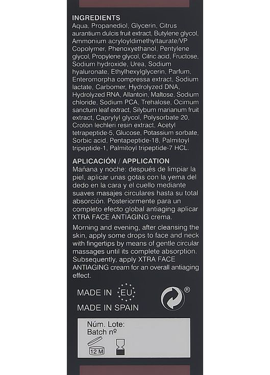 Антивікова сироватка для обличчя Xtra Face Antiaging Serum 50ml (1000814-26190) Simildiet (368900065)