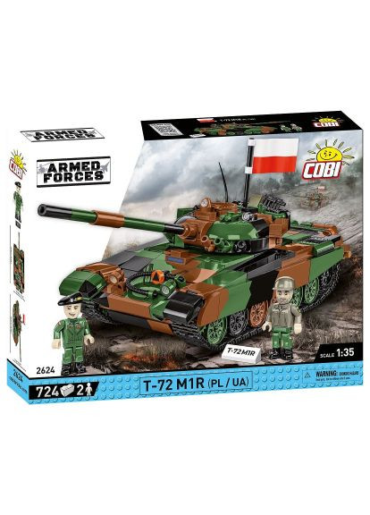 Конструктор (-2624) Cobi Танк Т-72 M1R (UA/PL), 724 деталі (366702252)