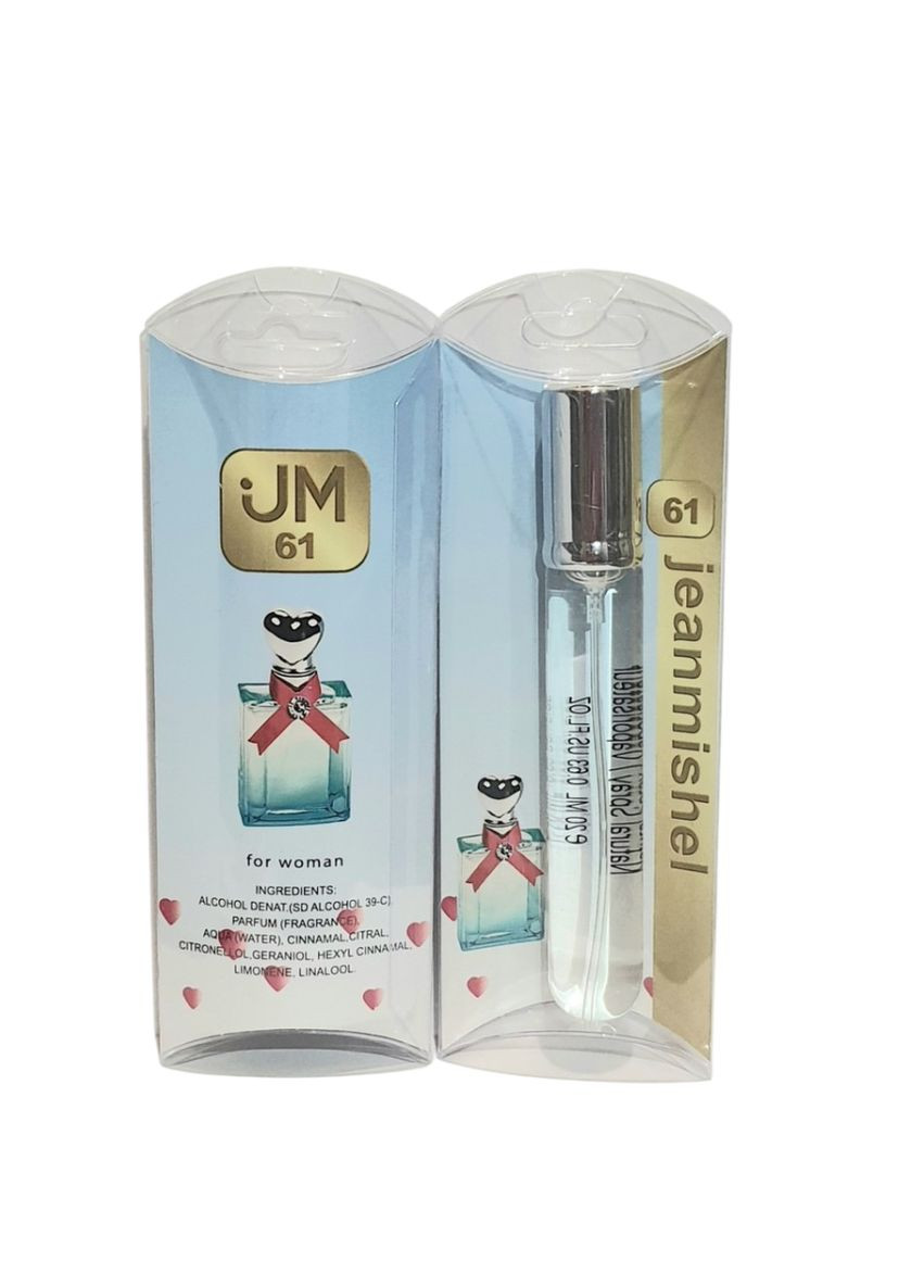 Жіночий фруктовий міні-парфум 61 Funny 20 мл Jeanmishel (334340614)
