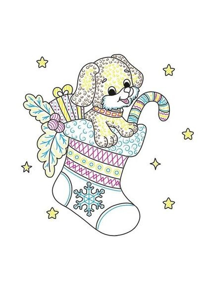 Водяні забарвлянки. Прикраси РАНОК (370056857)