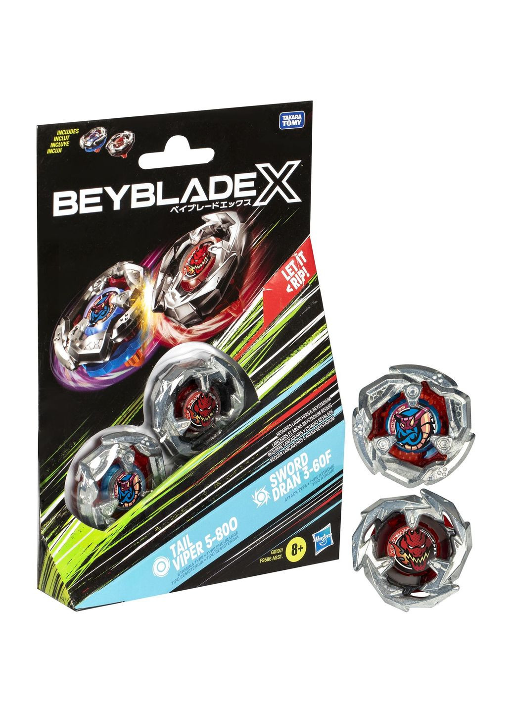 Набір іграшковий Beyblade X Dual Pack Set з двох дзиґ () Hasbro F9586_G0197 (328399147)