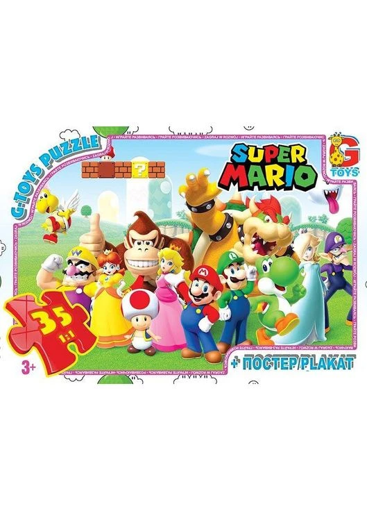 Пазлы детские картонные Марио 35 элементов G-Toys (402505948)