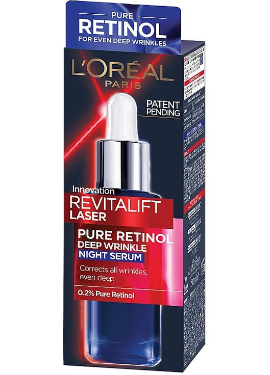Ночная антивозрастная сыворотка с ретинолом против глубоких морщин Revitalift Lazer 30ml (906366-950) L'Oreal Paris (368628921)