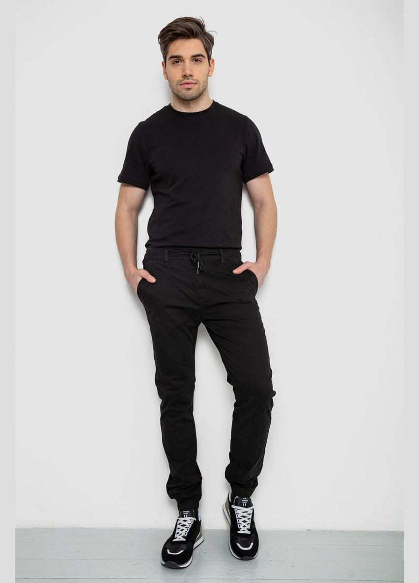 Черные демисезонные джоггеры мужские Джинсы Sport Line