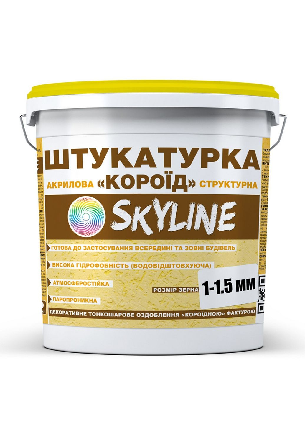 Акрилова штукатурка "Короїд" зерно 1-1,5 мм 7 кг SkyLine (283326115)