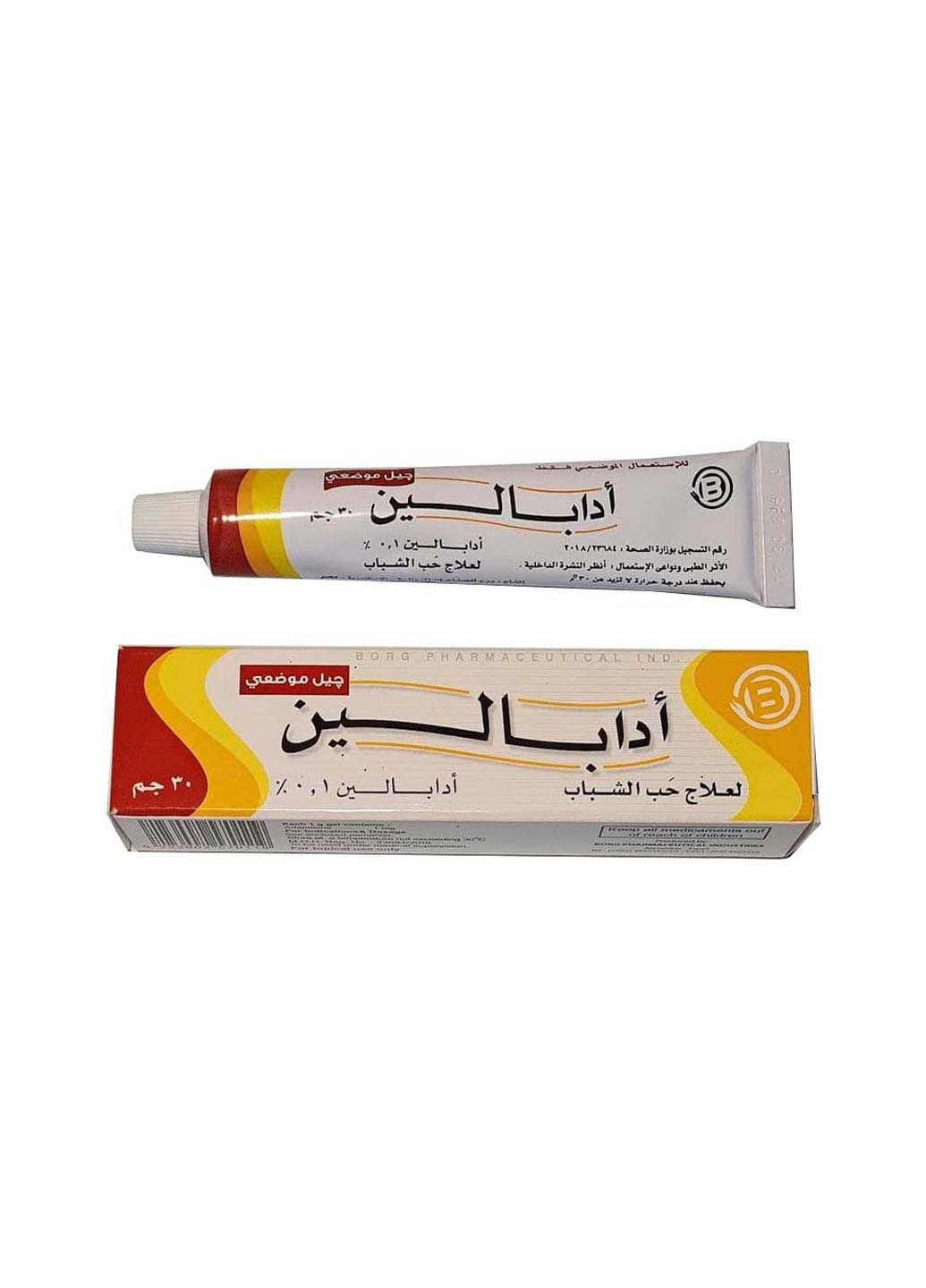 Гель від прищів Borg (317355579)