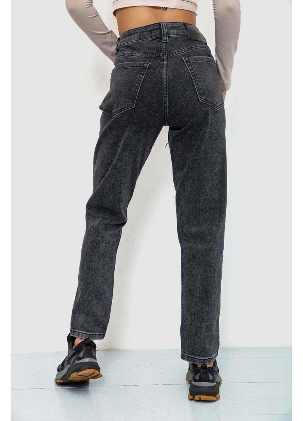 Джинсы женские MOM Ager - (299238750)