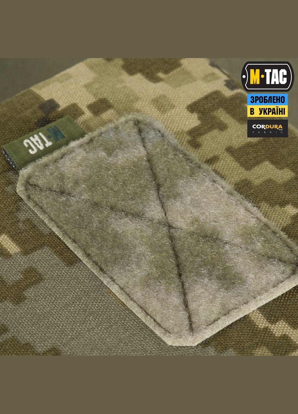 Результат утилитарный Elite Small MM14 M-TAC (303261862)