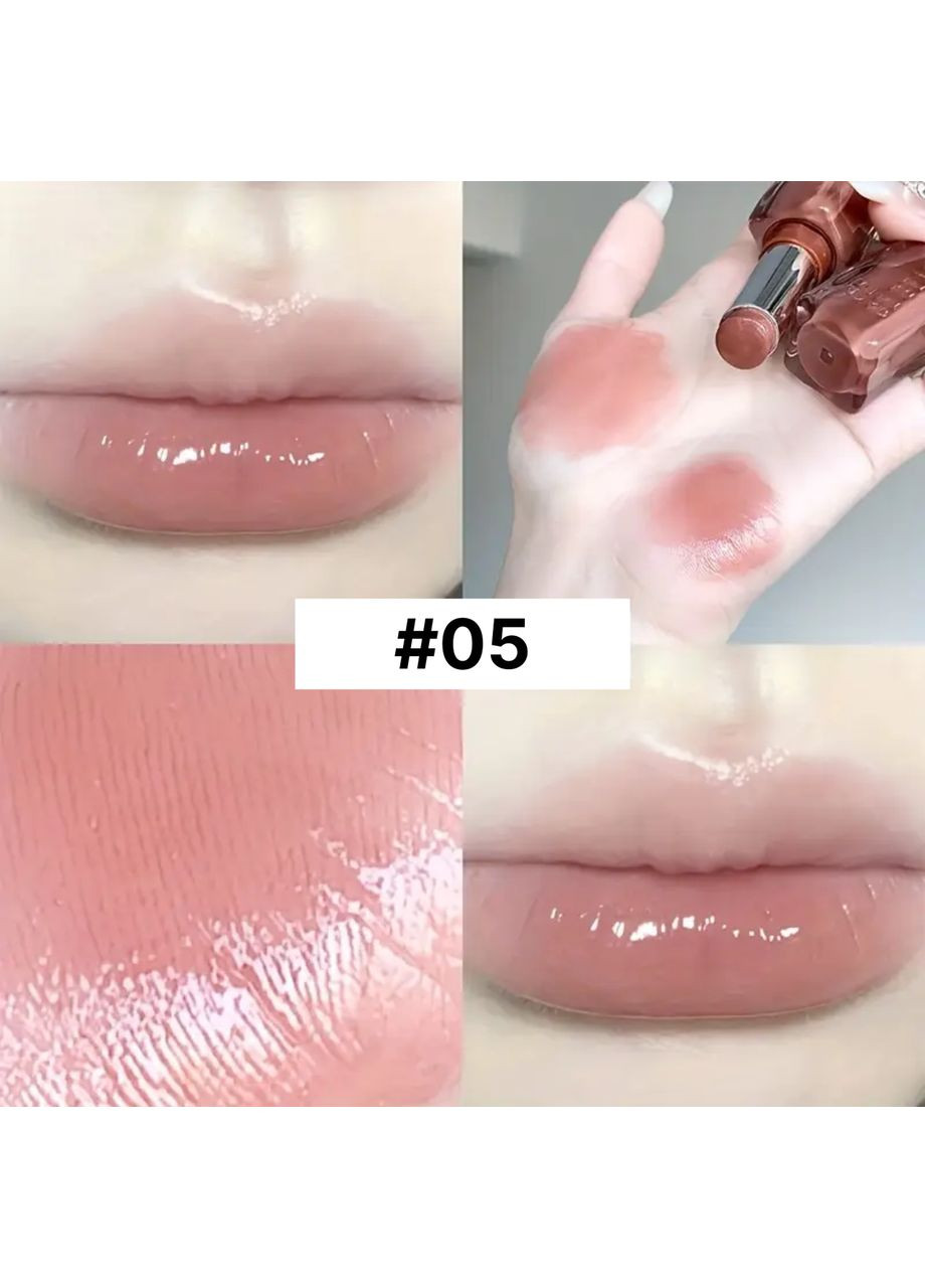 Помада увлажняющая с глянцевым финишем GEGE BEAR №05, 3.8 г, нюдово-бежевая China (356130079)