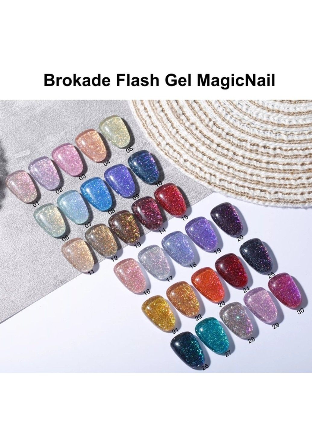 Гель-лак Brocade Flash Gel MagicNail (292734192)