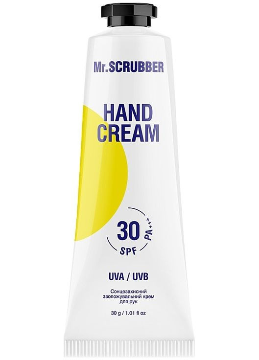 Сонцезахисний зволожувальний крем для рук Hand Cream SPF30 30g (1375154-31099340) Mr. Scrubber (368646065)