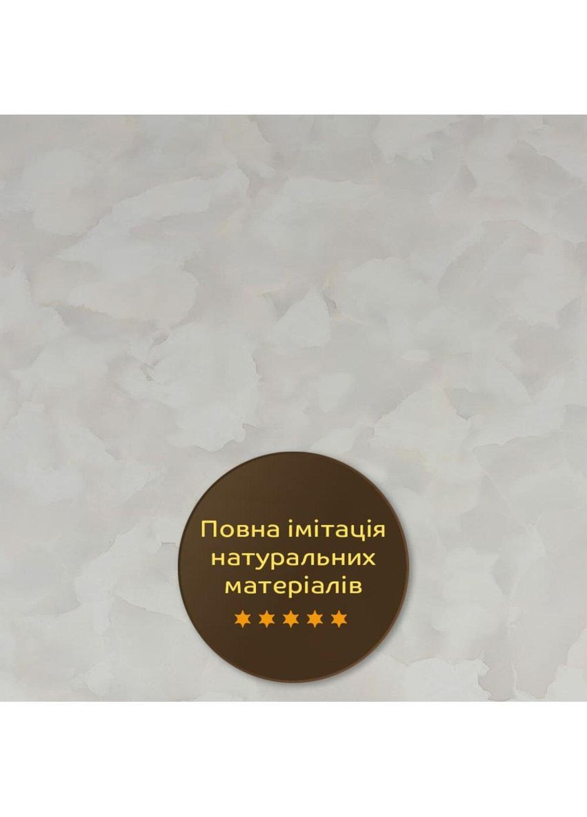 Декоративна ПВХ плита 600х600х3мм (S) SW-00002839 No Brand (353968391)