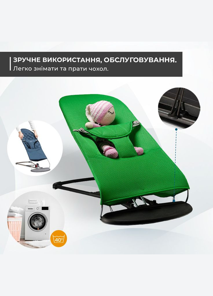Сменный чехол на шезлонг Baby Bjorn Balance Soft цвет зеленый неопрен 3d в сетку (BBS-00-07) No Brand (347590511)