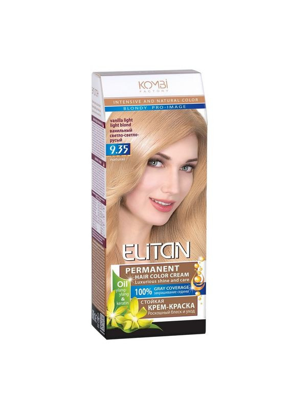 Крем-фарба стійка Elitan 9.35 Ванільний світло-світло русявий INTENSIVE (351586401)
