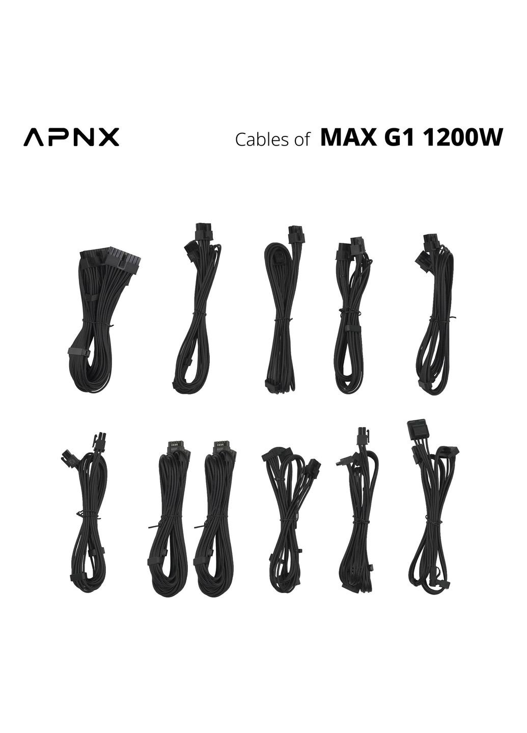 Блок живлення MAX G1 1200 (APPG-MXK2FEC.X1) 1200W APNX (370618715)