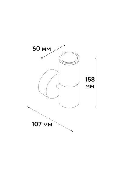 Архитектурный накладной светильник DH0141ARD под лампу Ardero (365651229)
