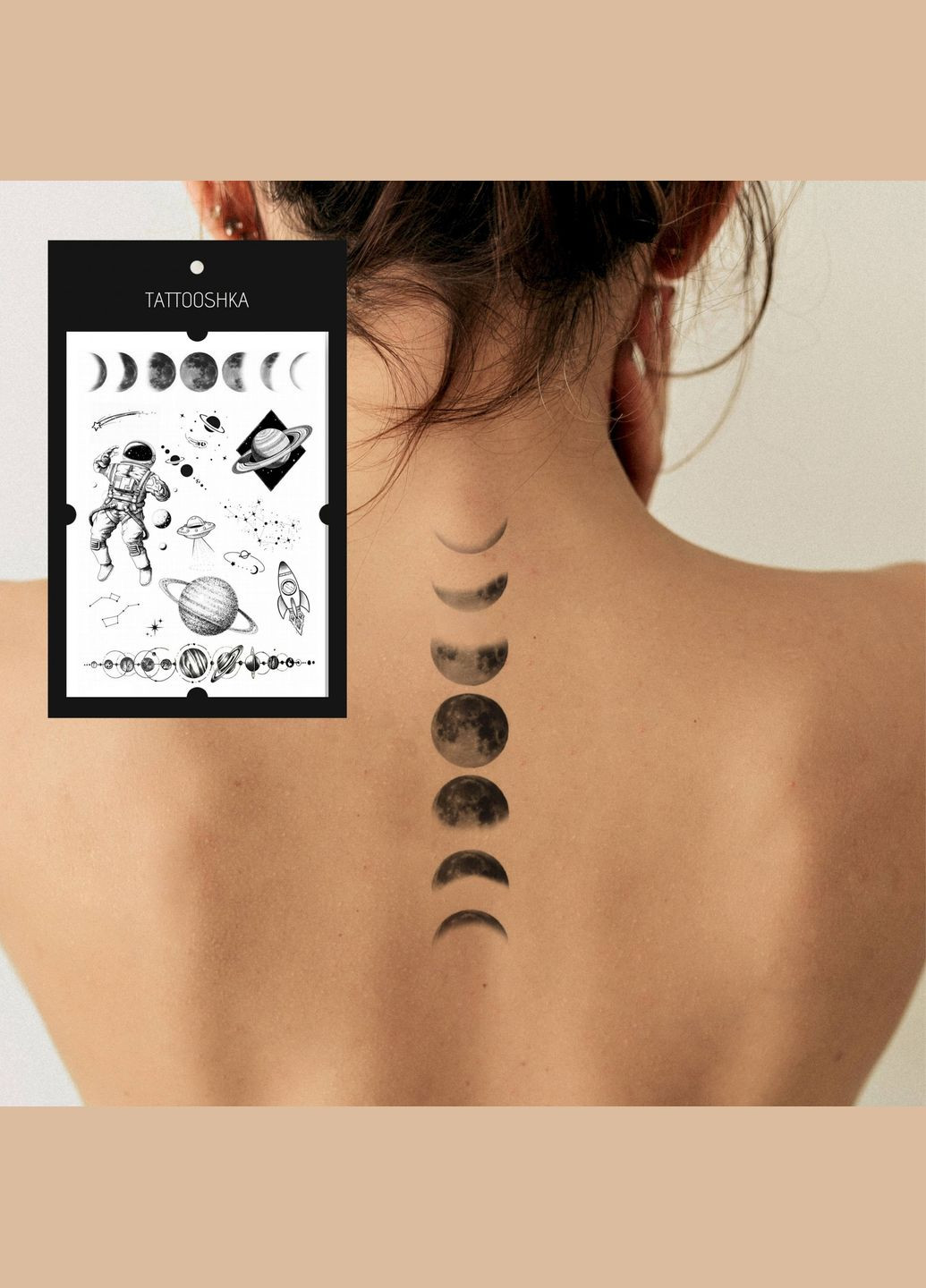 Набір тимчасових водостійких тату "Космос і планети" Tattooshka (314963902)