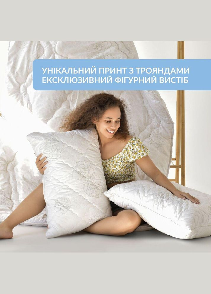 Набор из двух подушек 50x70 - Air Dream Classic с молнией и дополнительным наполнителем IDEIA (315146446)