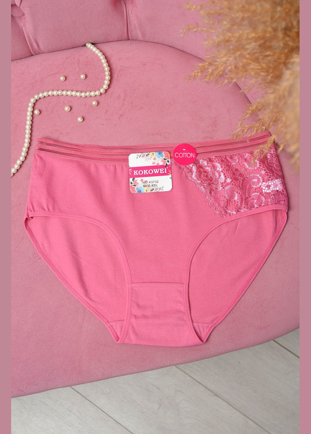 Трусы женские полубатальные темно-розового цвета Let's Shop (270934965)