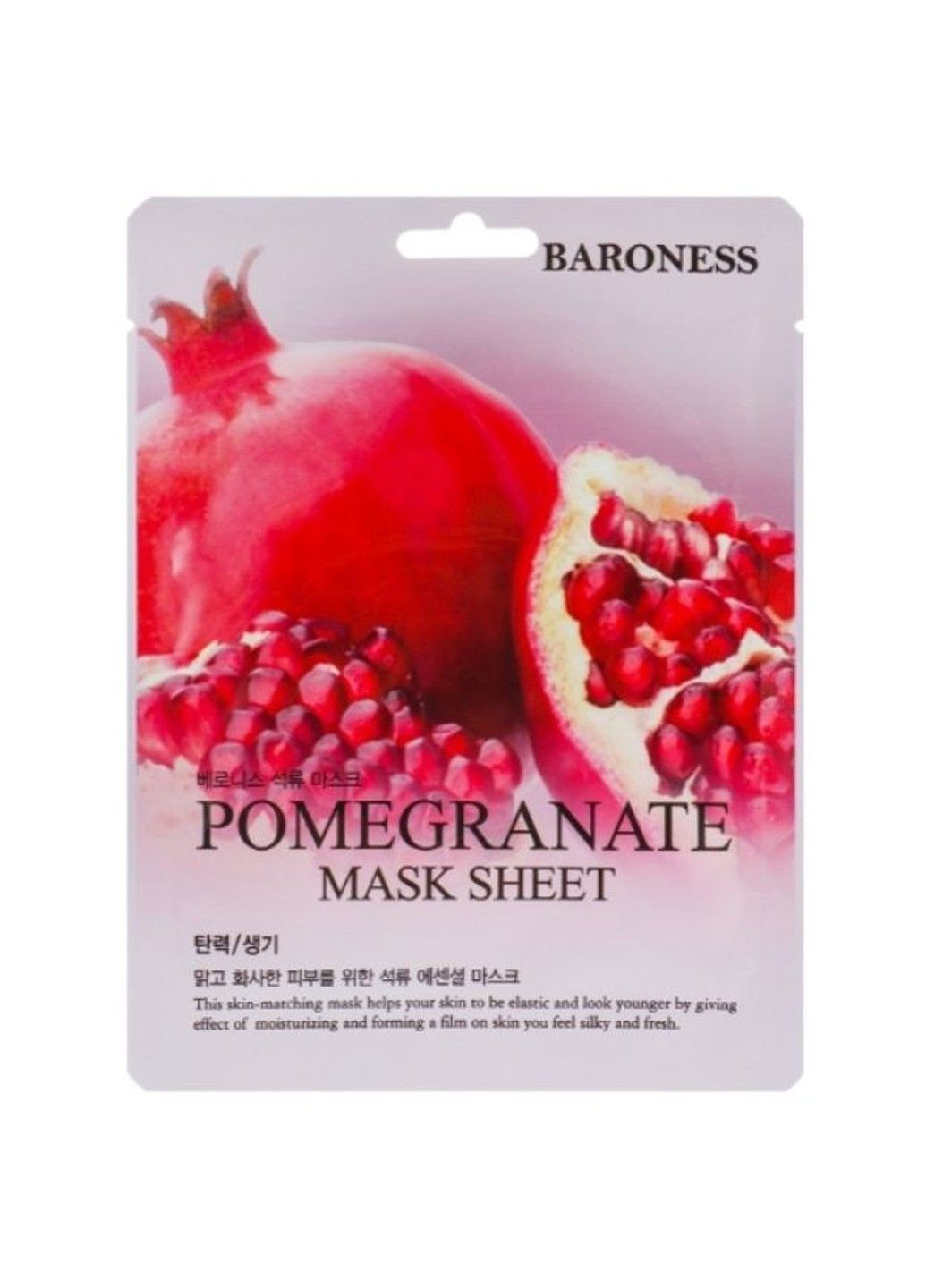 Тканевая маска с экстрактом граната Baroness Pomegranate Mask Sheet 21g BEAUADD (317297724)