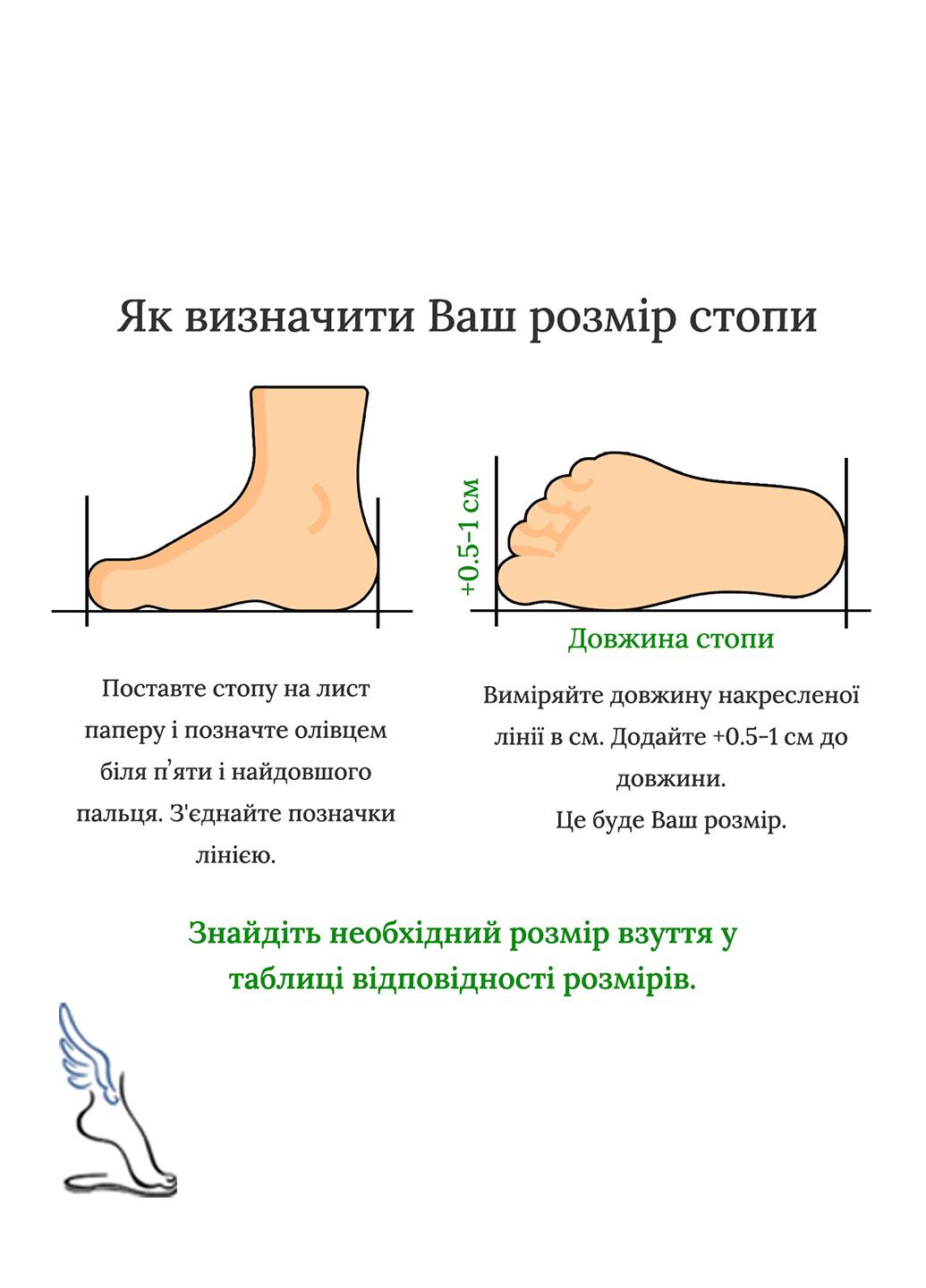 Білі всесезонні босоноге взуття кросівки barefoot be lenka velocity No Brand