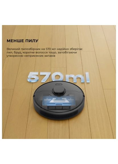 Пылесос (RLD34GA-Bl) Dreame D9 Max Gen2-BLK (364659955)