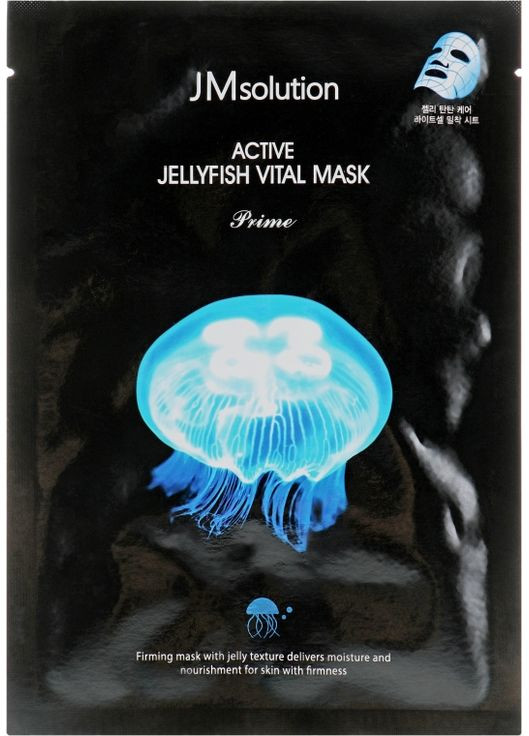 Ультратонка тканинна маска з екстрактом медузи Active Jellyfish Vital Mask Prime 30ml (775166-8715) JMsolution (368615181)