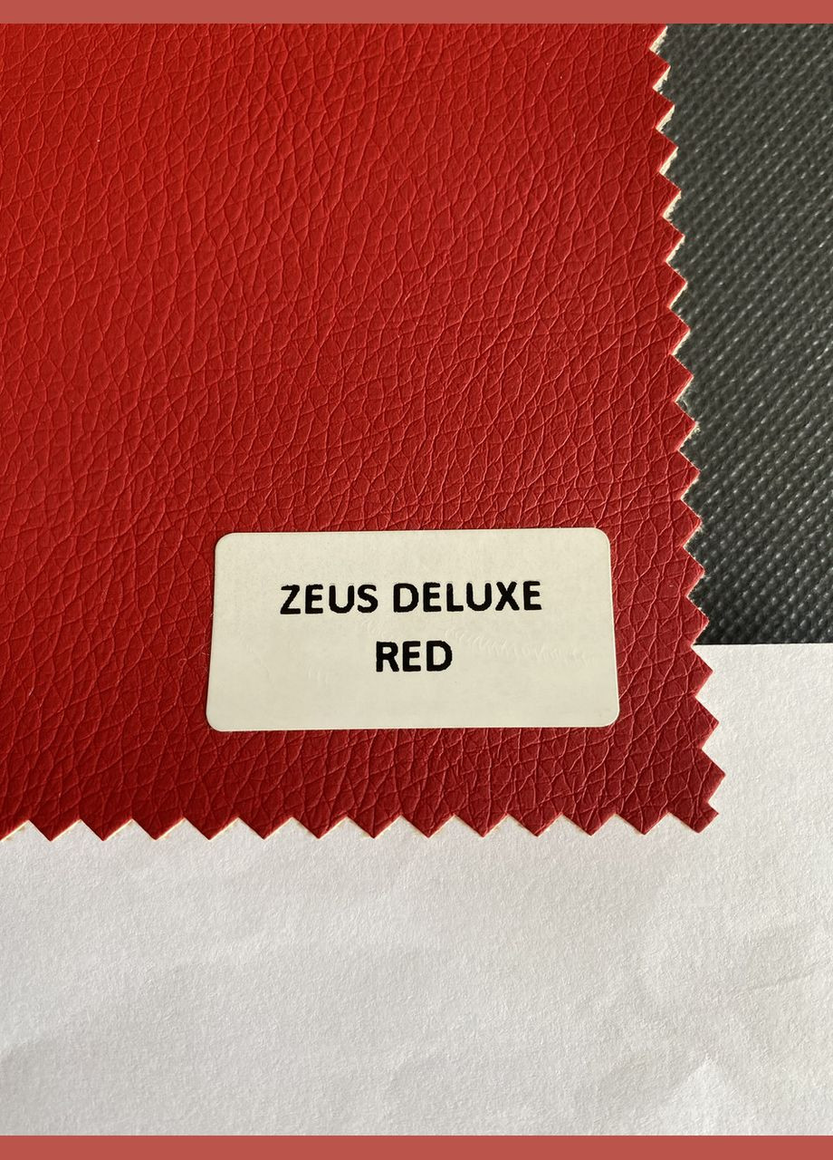 Крісло-мішок Зайчик груша, L - 120х90 Екошкіра Zeus Delux Rad SkyPuff (361257677)