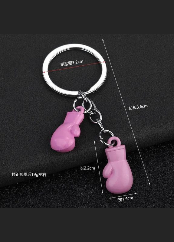 Брелок на ключі боксерські рукавички GDragon Home для автомомбіля на рюкзак сумку телефон в машину з металу Чорний 99_5_0_1 No Brand (316226438)