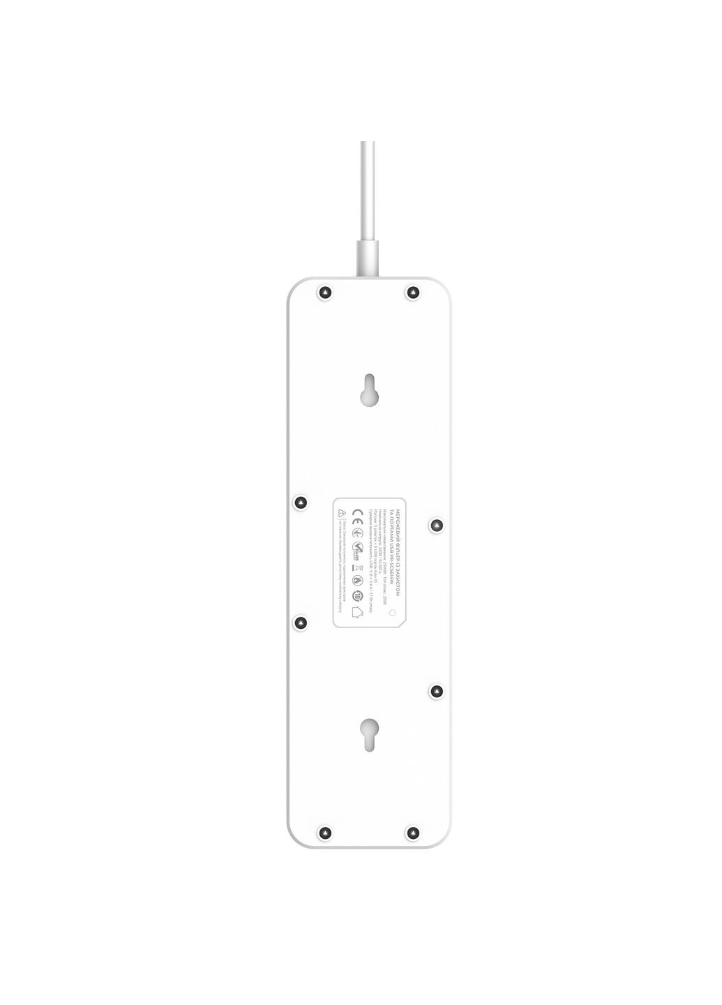 Фільтр живлення Premium (PR-SC5614W) 5 розеток, 6 USB AUTO ID, 2 м, Prologix (370616558)