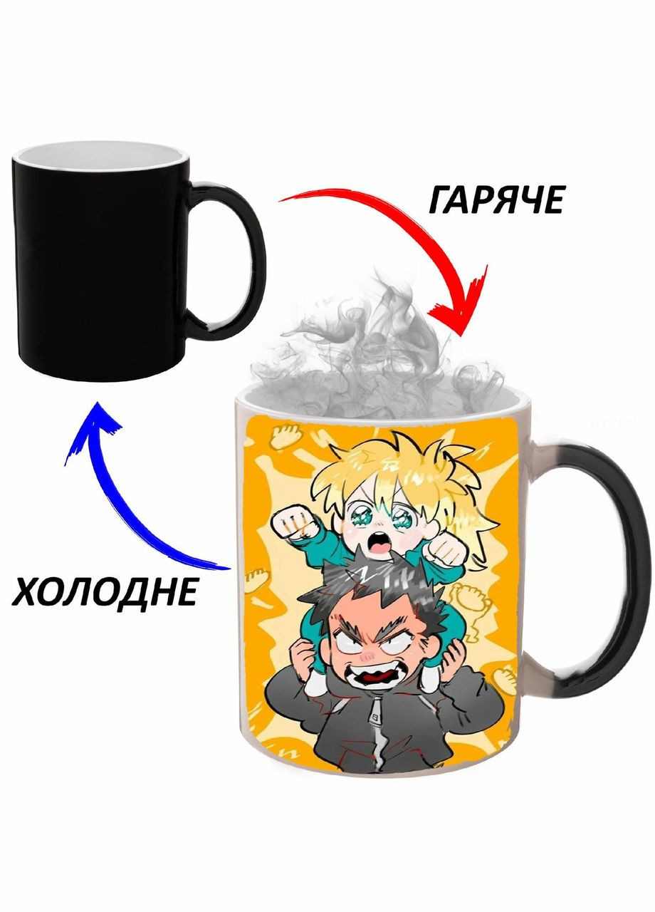 Чашка хамелон Дорохедоро Аниме #012 (кружка, чашка) Черная 330 мл No Brand (323471267)